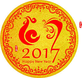 2017字體設(shè)計(jì)