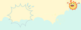 海報banner