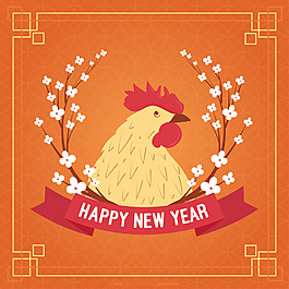 中國新年公雞