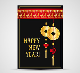 新年中國背景