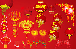 節(jié)日喜慶燈籠
