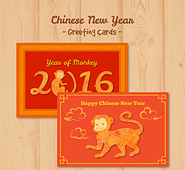 中國新年賀卡包