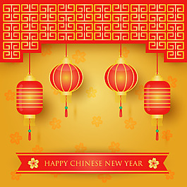 中國新年快樂燈籠