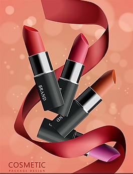 紅絲帶口紅產(chǎn)品宣傳海報(bào)矢量素材