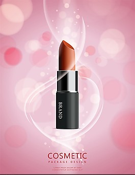 夢幻炫彩口紅產(chǎn)品宣傳海報矢量素材