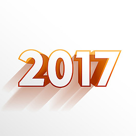 白色背景與金色2017