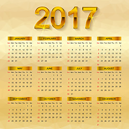 2017金色背景日歷