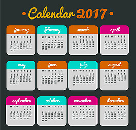 彩色2017年日歷