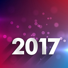2017紫色背景
