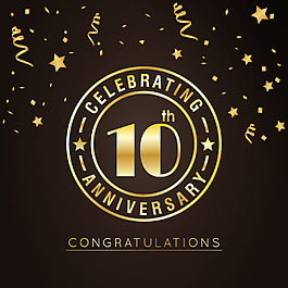 10周年金色文字