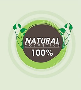 自然植物圖標