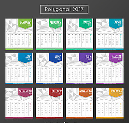 2017多邊形彩色日歷