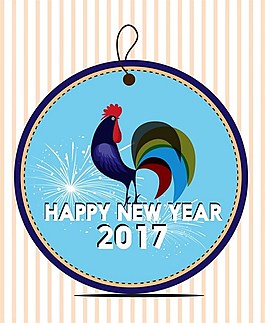 新年素材矢量素材