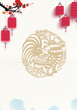 春节元宵节喜庆祥和H5背景