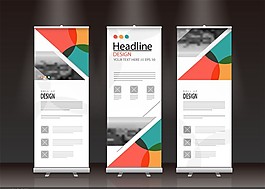 時尚彩色展架設(shè)計矢量素材