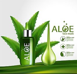 天然綠色蘆薈植物背景護膚宣傳廣告矢量素材