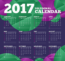 2017抽象圆日历