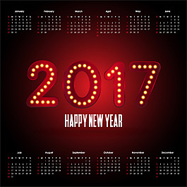 2017日歷設(shè)計