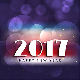 2017光斑背景