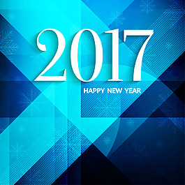 藍色新年2017現代背景