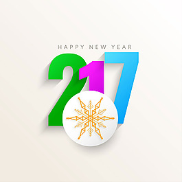 新年2017背景圣誕舞會