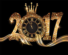 2017時鐘光束圖片