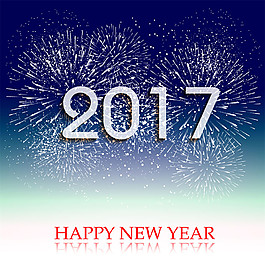 2017藍色煙花海報圖片