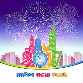 彩色城市建筑煙花2017年海報圖片
