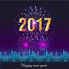 藍(lán)色城市建筑2017年海報(bào)圖片