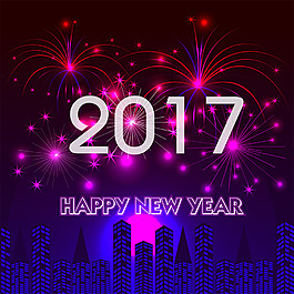 藍(lán)色城市建筑2017年字體海報(bào)圖片