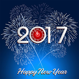 藍(lán)色煙花2017年字體圖片