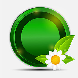 綠色的花朵標(biāo)簽圖片