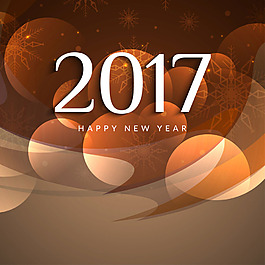 2017新年虛化背景