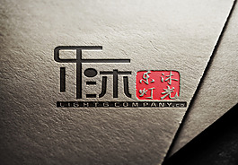 創意質感logo