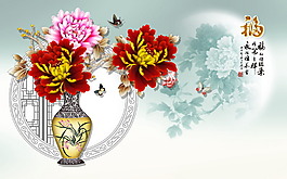 富貴花開