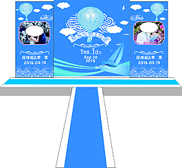 海藍婚禮背景