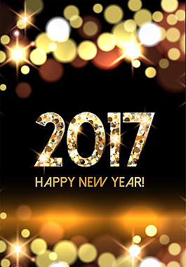 金色光斑2017年海報圖片