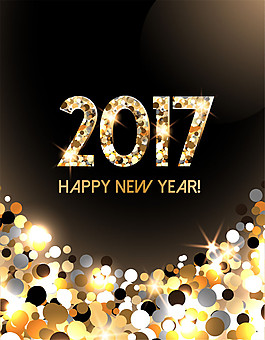 金色閃亮光斑2017年字體圖片