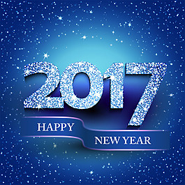 藍色2017年字體設計圖片