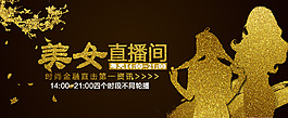 金融海報(bào)
