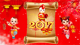 2017春節墻貼