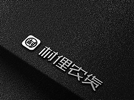 村俚農貨LOGO效果圖