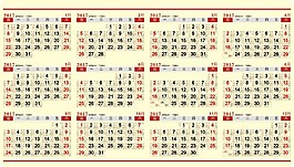 2017年歷黃歷