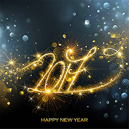 2017藝術(shù)字體