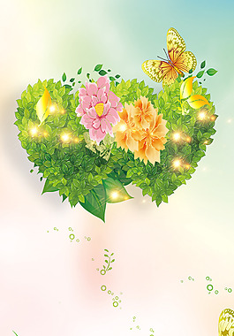 春暖花開(kāi)春季上新H5海報(bào)背景psd下載