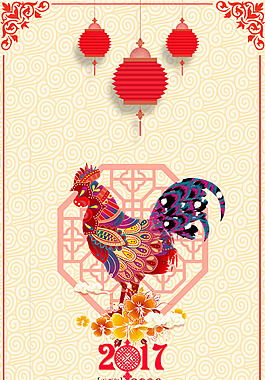 2017春節海報背景圖