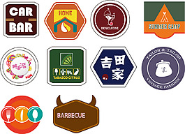 食品logo  AI源文件小側招 招牌