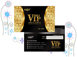 金色vip名片個(gè)人和企業(yè)都適用