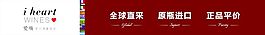 進口酒門頭設計