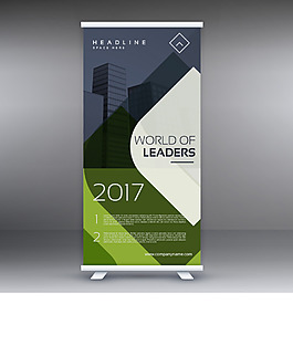 時(shí)尚商務(wù)展架
